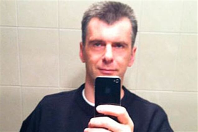 Мільярдер Прохоров привітав жінок з туалету