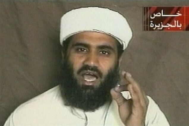 Зятя бен Ладена звинуватили в тероризмі 