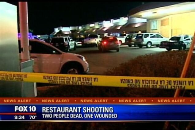 Стрілянина в ТЦ Арізони: є жертви. Фото. Відео