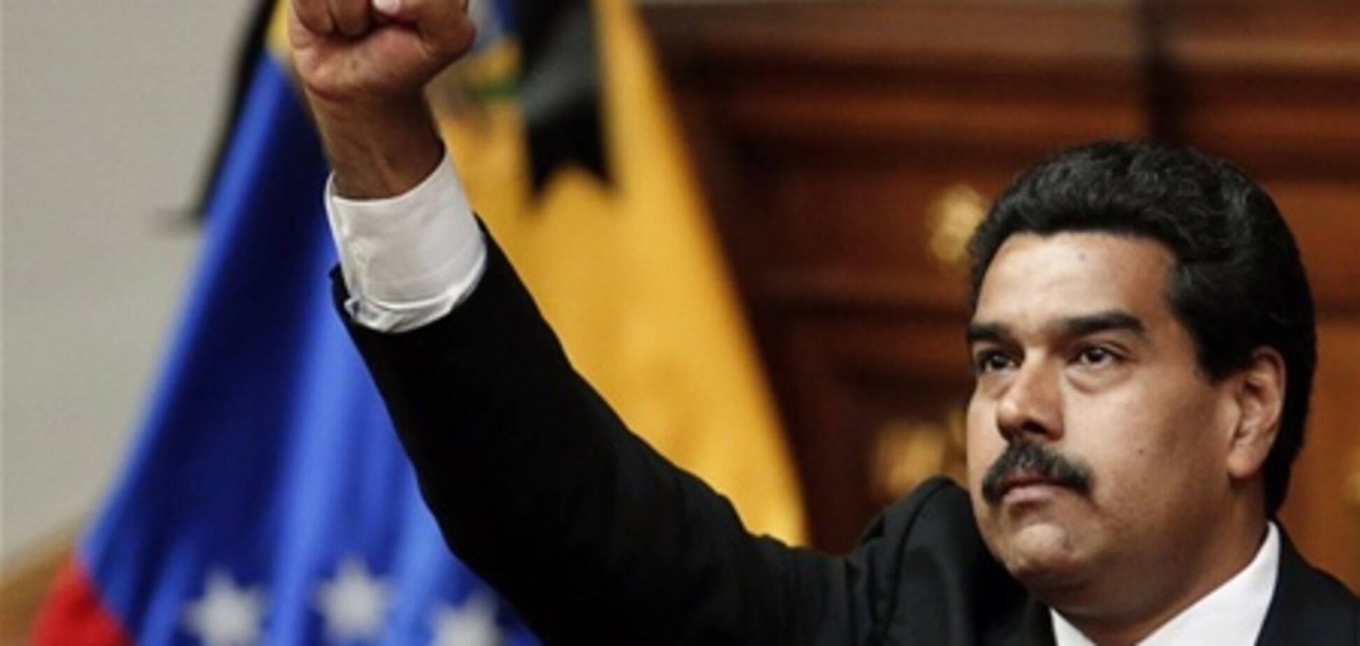 Официально: выборы главы Венесуэлы пройдут 14 апреля