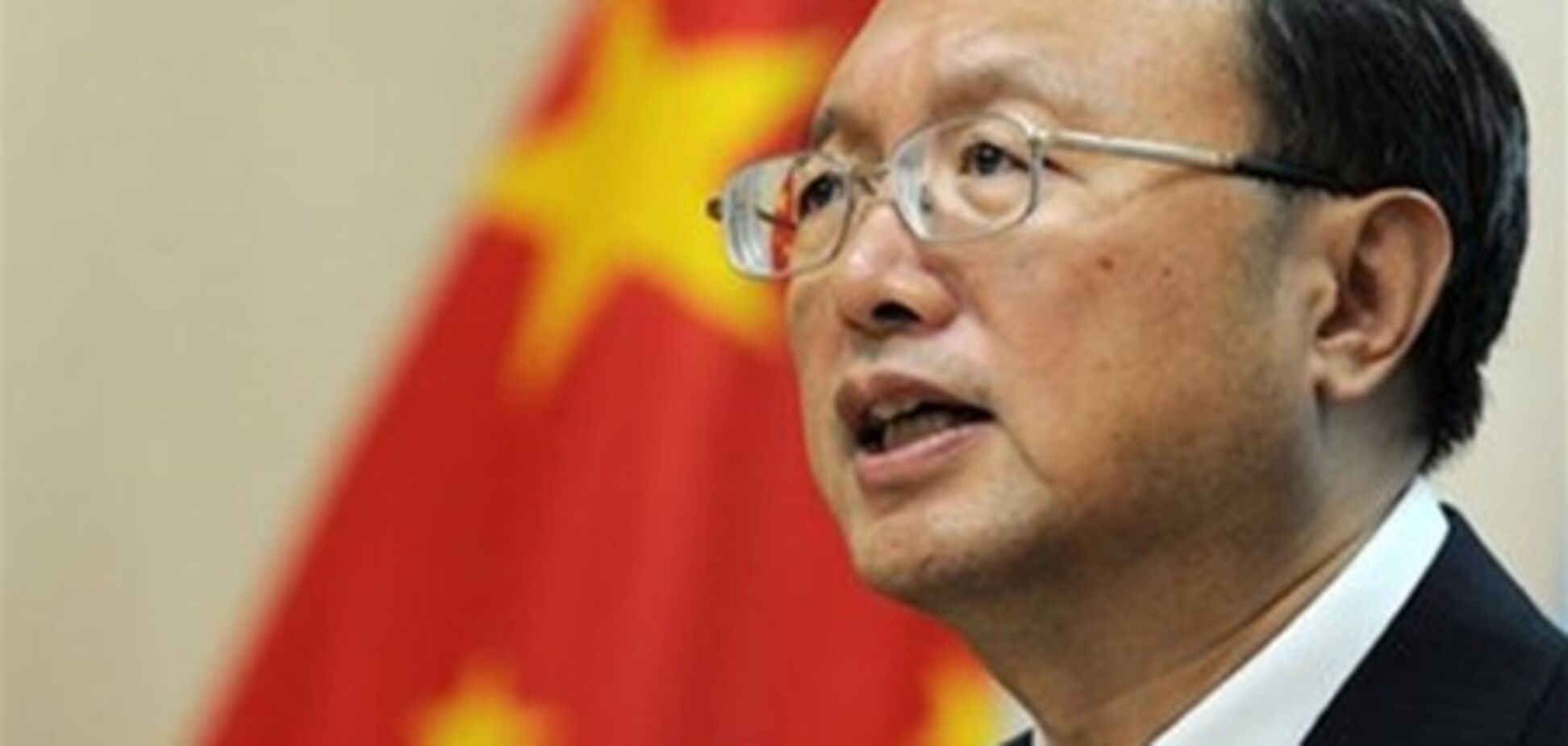 Китай выразил уверенность, что ЕС справится с кризисом