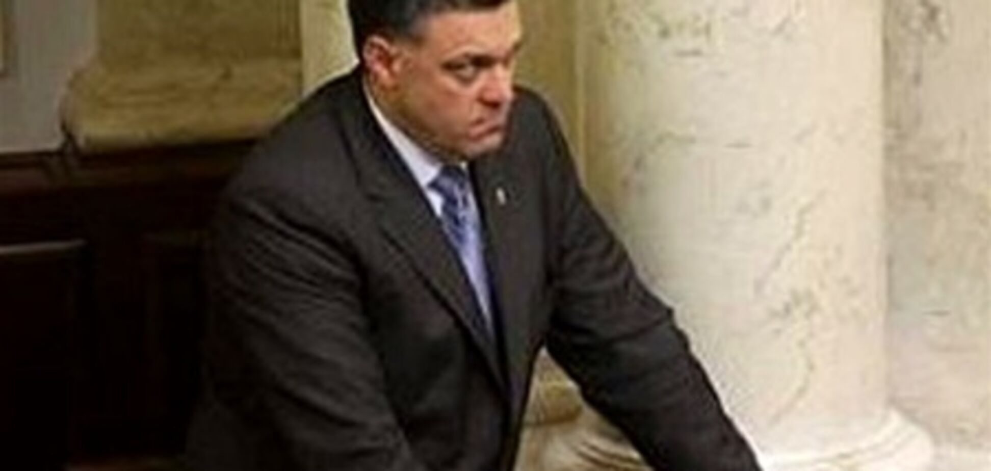 Тягнибок: Рада уже не заработает - точка