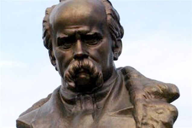 У Парижі вшанували пам'ять Шевченка