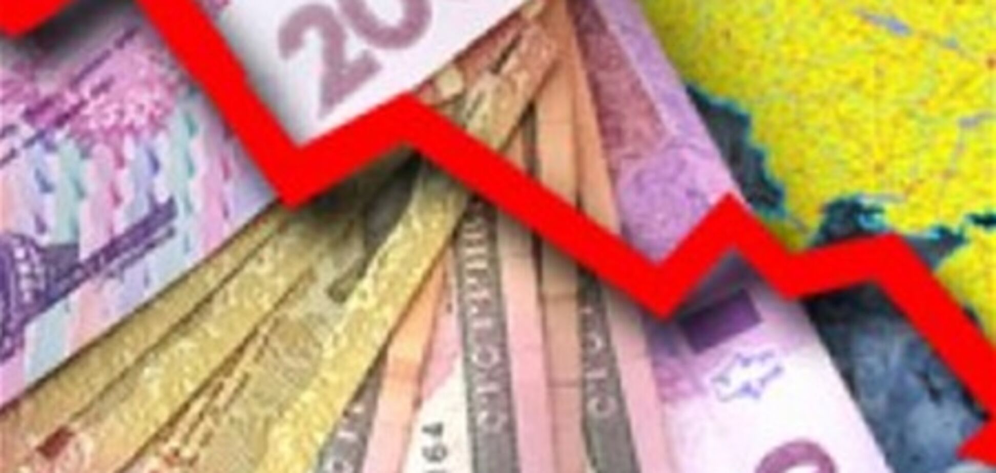 Рецессия продлится в Украине уже четвертый квартал подряд