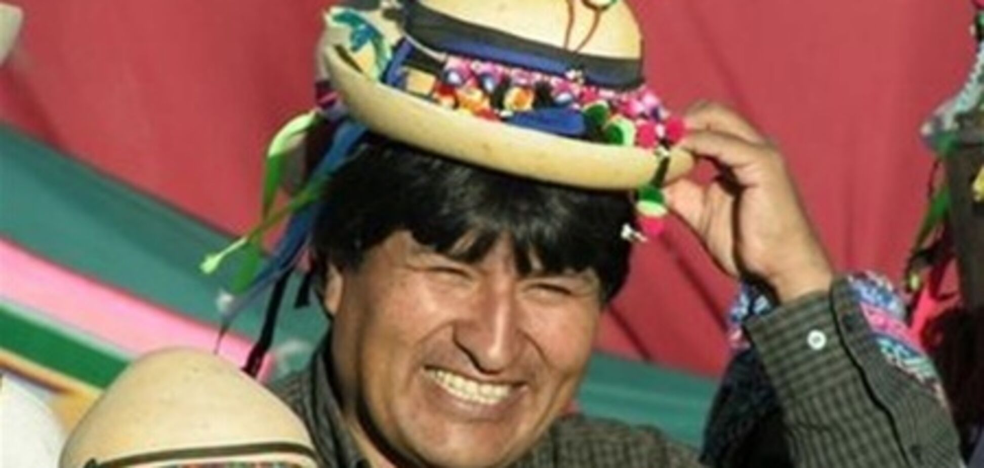 Президент Болівії припинив роботу через проблеми зі здоров'ям