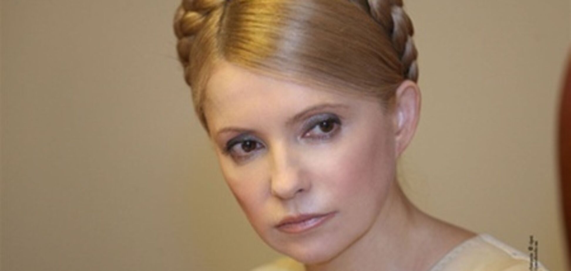 'Батьківщина' погодилася з думкою Фролової про Тимошенко