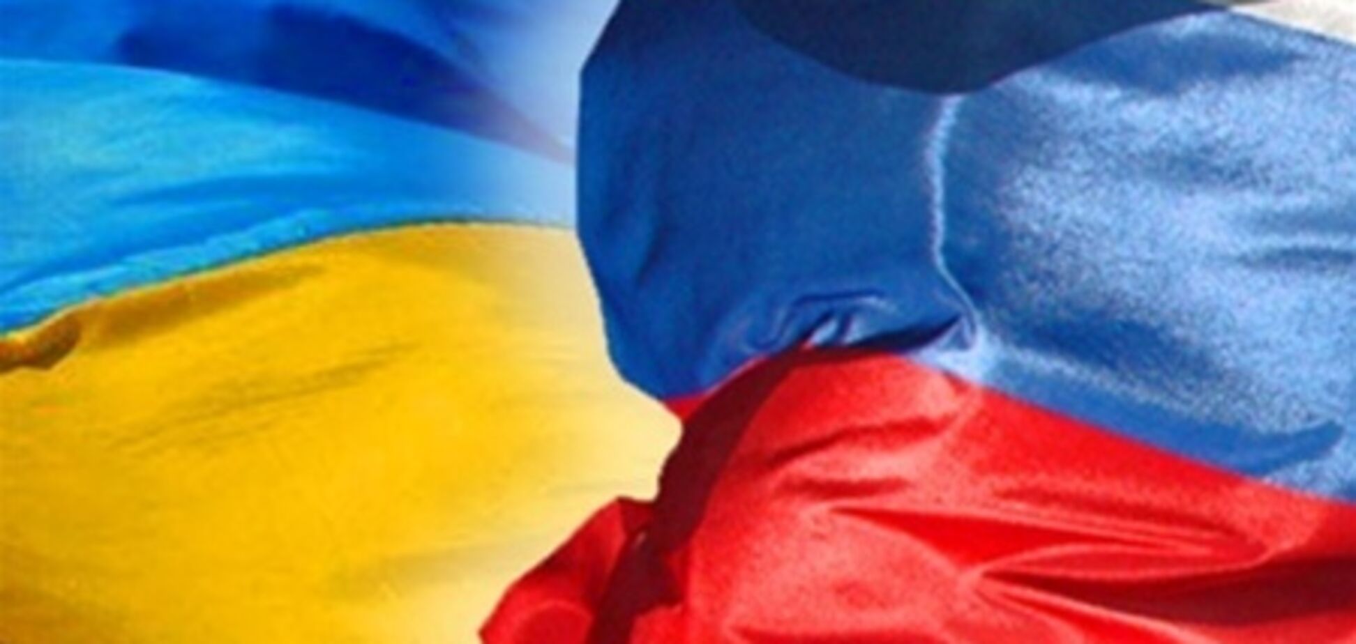 Украинцы лучше относятся к России, чем россияне к Украине