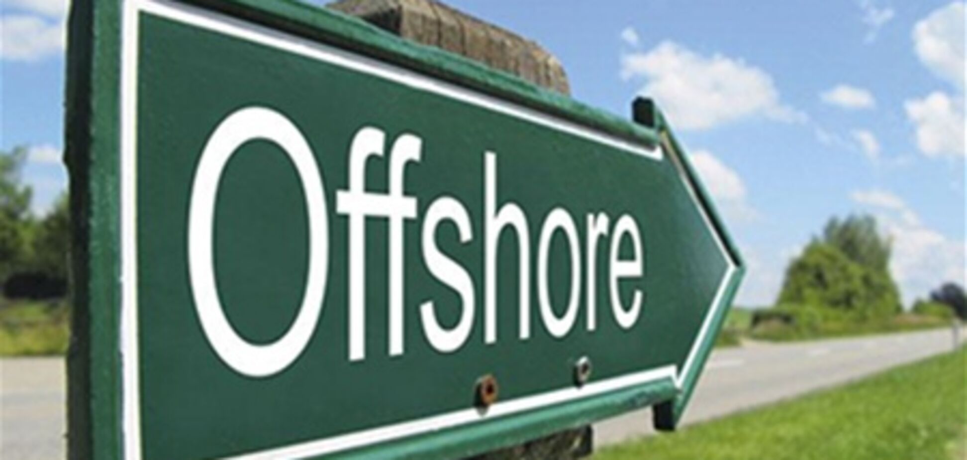 Какие оффшоры могут заменить Кипр