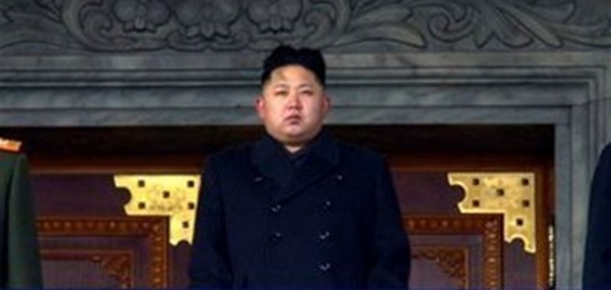 Ким Чен Ын вернул уволенного в 2007 году премьера