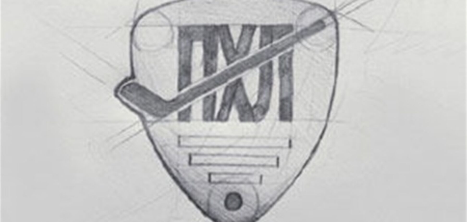 Семь бед украинского хоккея