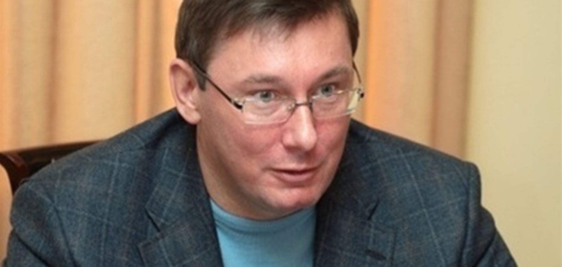 Фомин: Луценко должны были уже доставить в Киев