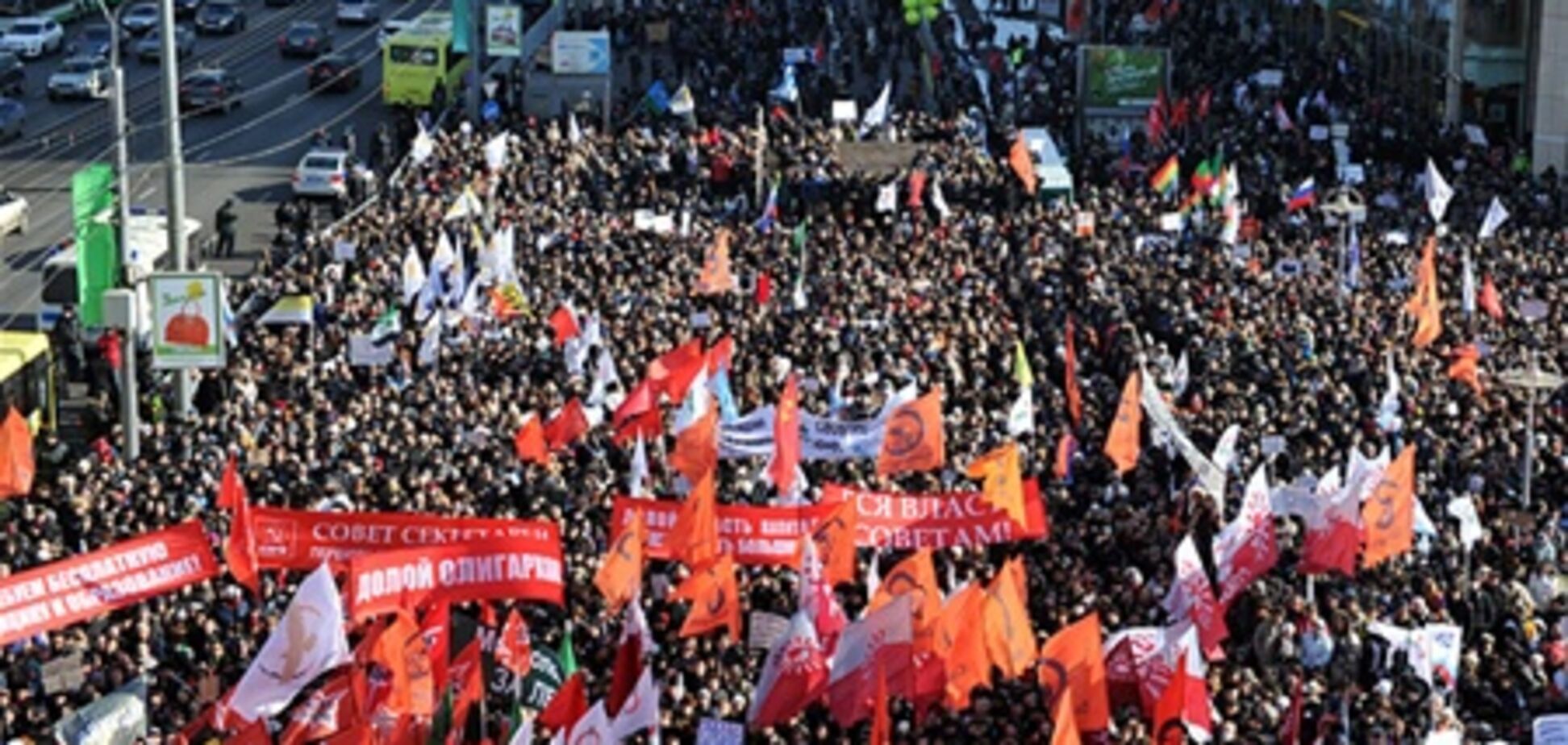 Прейскурант: сколько платят киевлянам за митинги