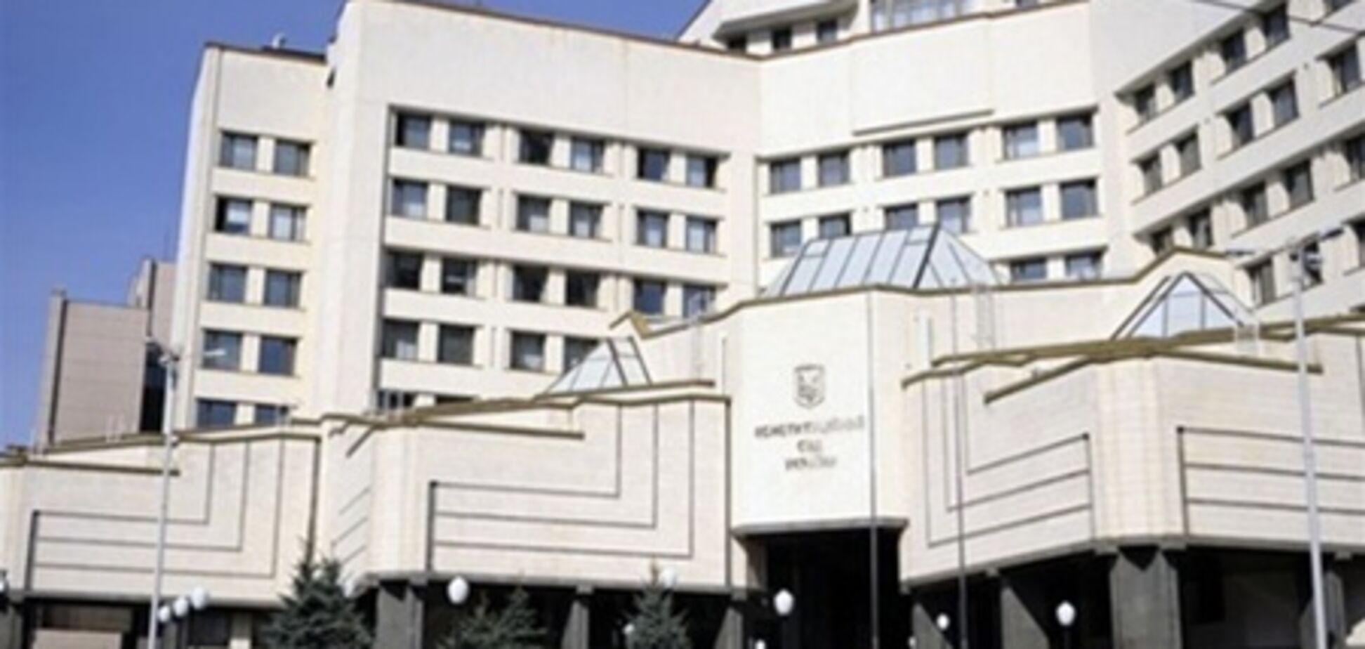 КС взялся за киевские выборы