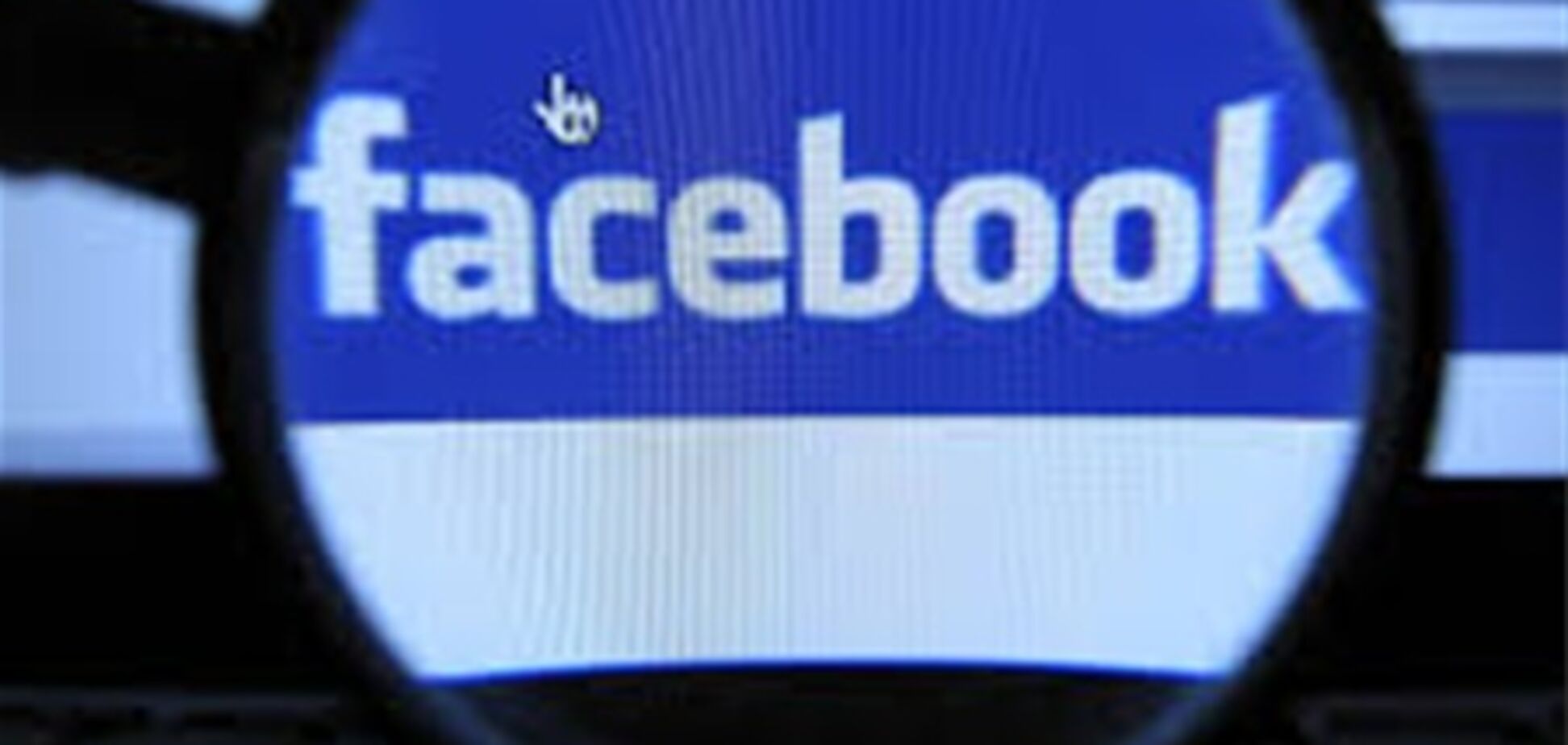 'Обозреватель' пока не комментирует покупку украинского сектора 'Facebook'