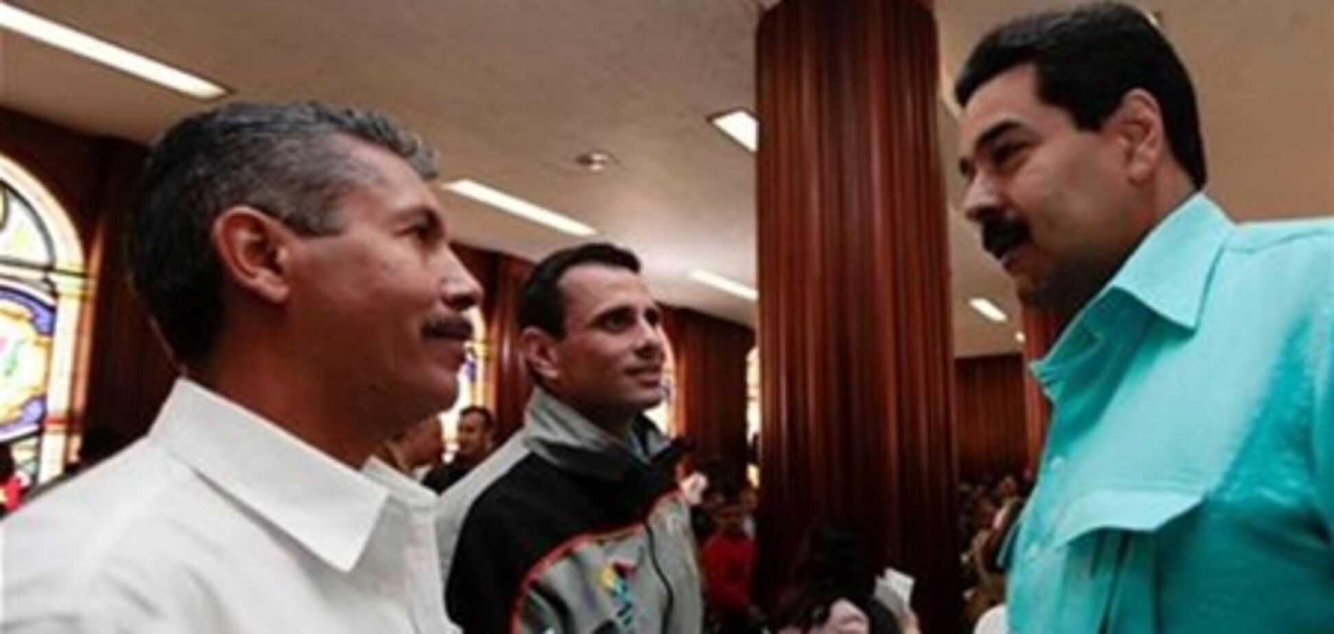 Венесуэльцы на Пасху сожгли чучела кандидатов в президенты