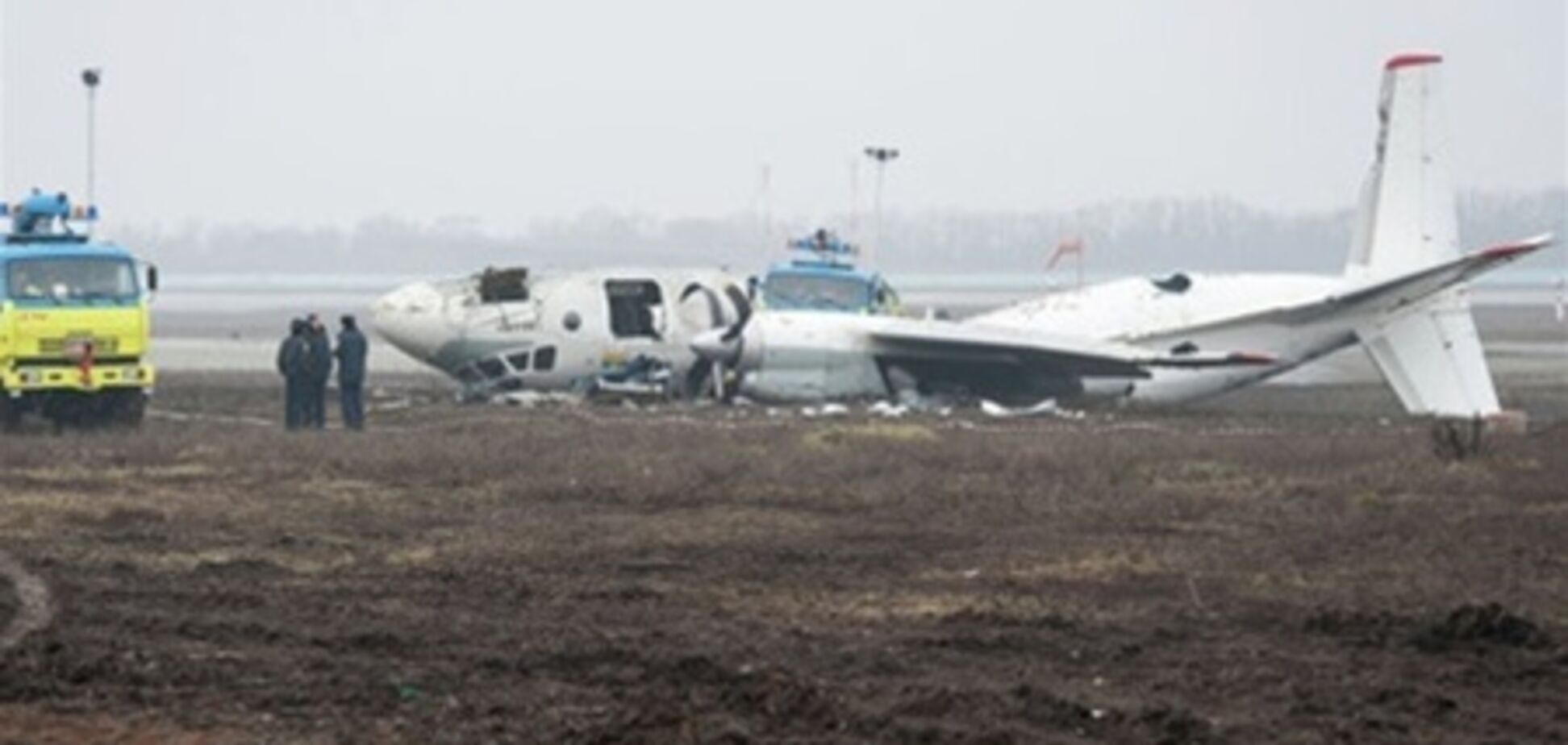 В донецкой авиакатастрофе виновен экипаж – комиссия