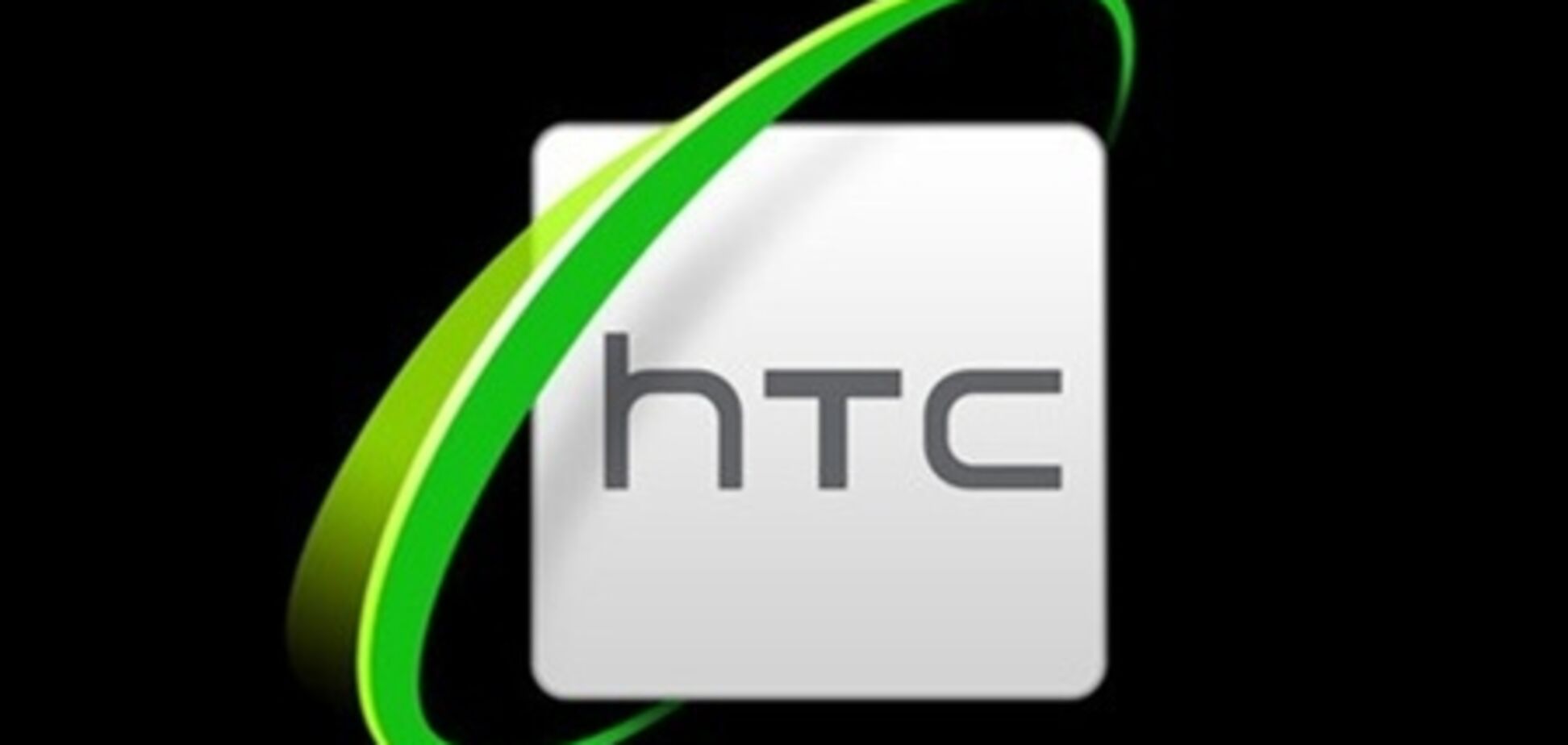 Чистая прибыль HTC упала в 127 раз