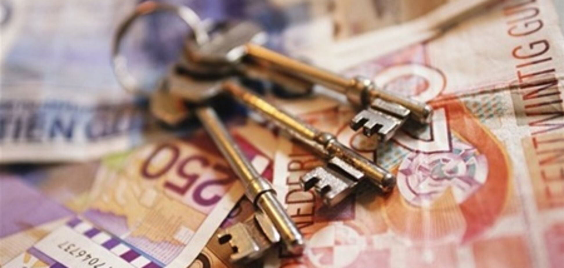 Украине нужен закон по контролю за финпомощью - нардеп
