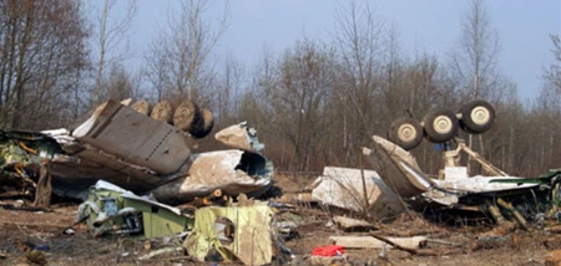 Эксперт: РФ не обязана возвращать Польше обломки самолета Качиньского