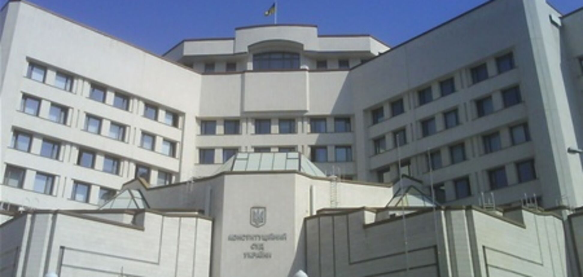 КСУ приступает к киевским выборам