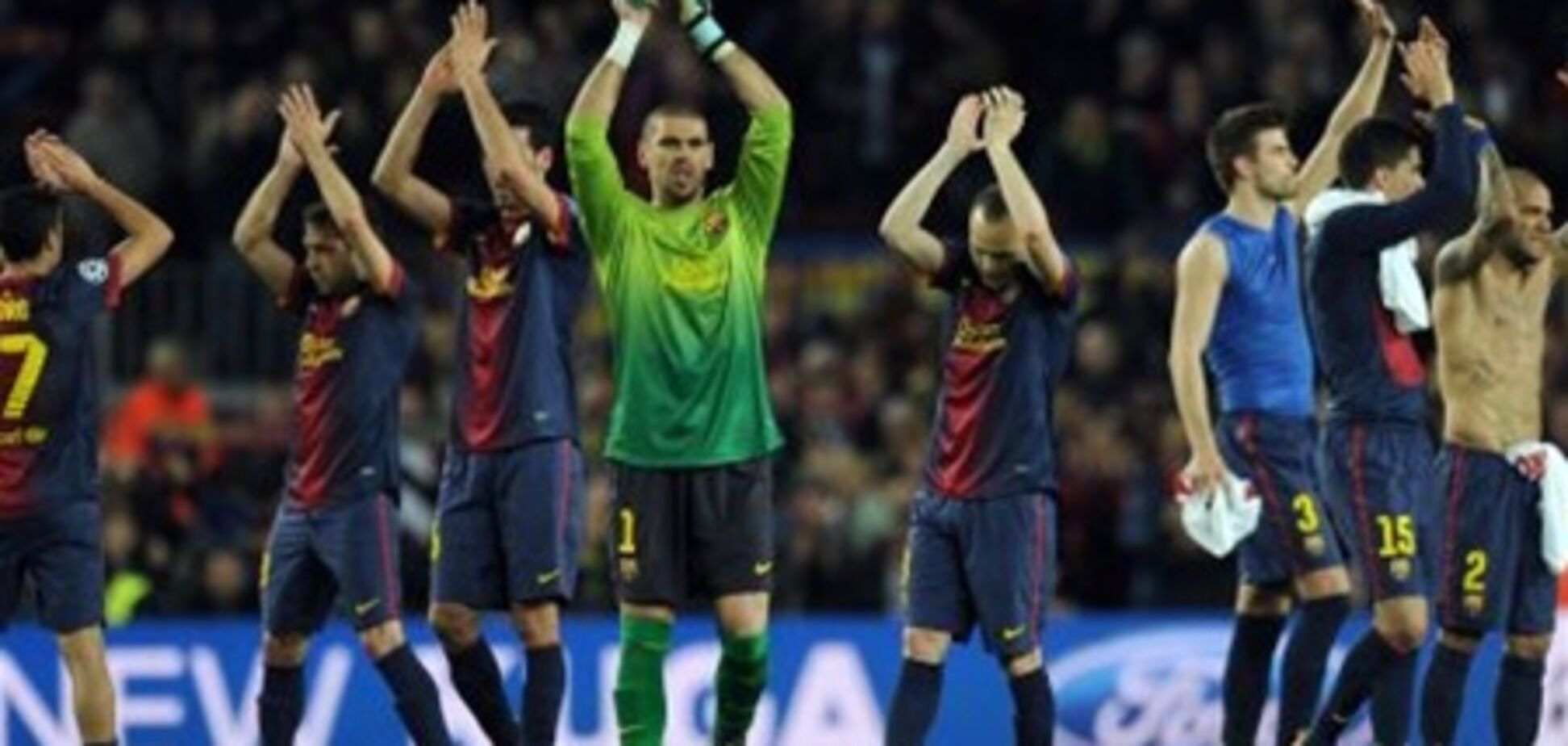 'Барселона' - ПСЖ - 1:1. Хронология матча и видео голов