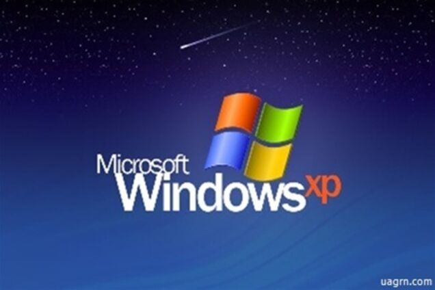 Windows XP через год уйдет на покой
