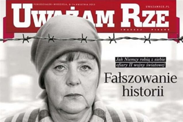 Поляки зобразили Меркель як ув'язнену Освенціма. Фото