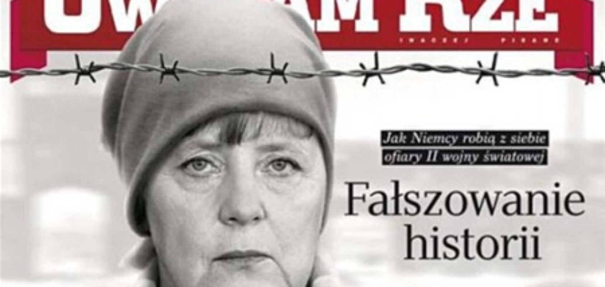 Поляки зобразили Меркель як ув'язнену Освенціма. Фото