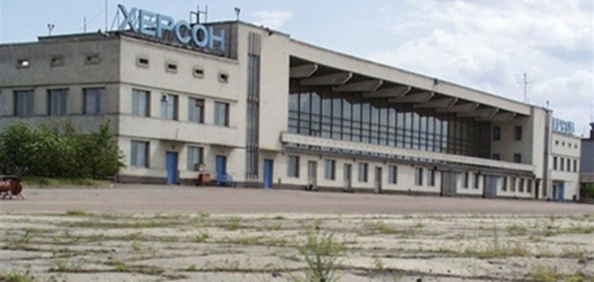 В Херсоне заработал аэропорт