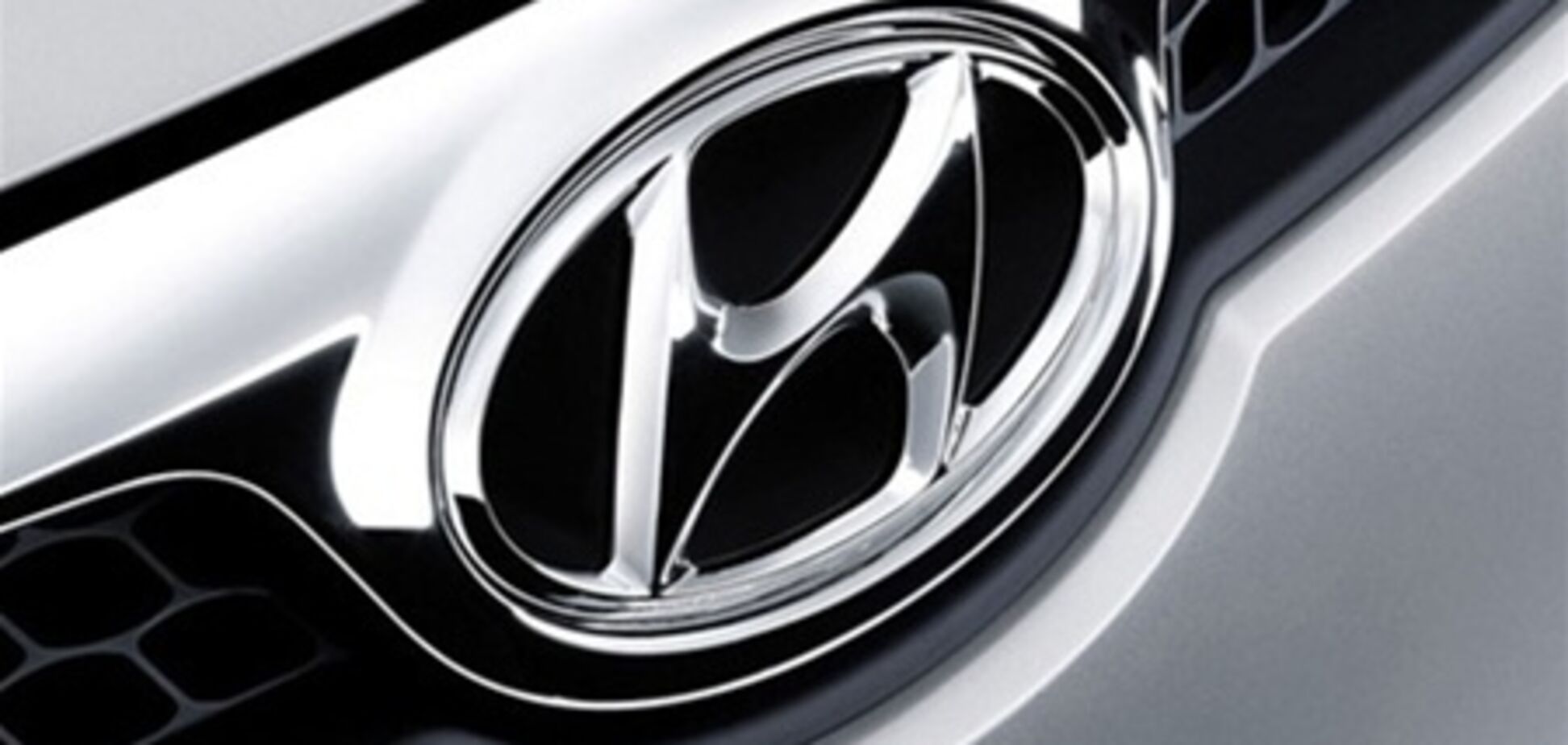 Hyundai и Kia отзывают свыше 160 тыс. авто