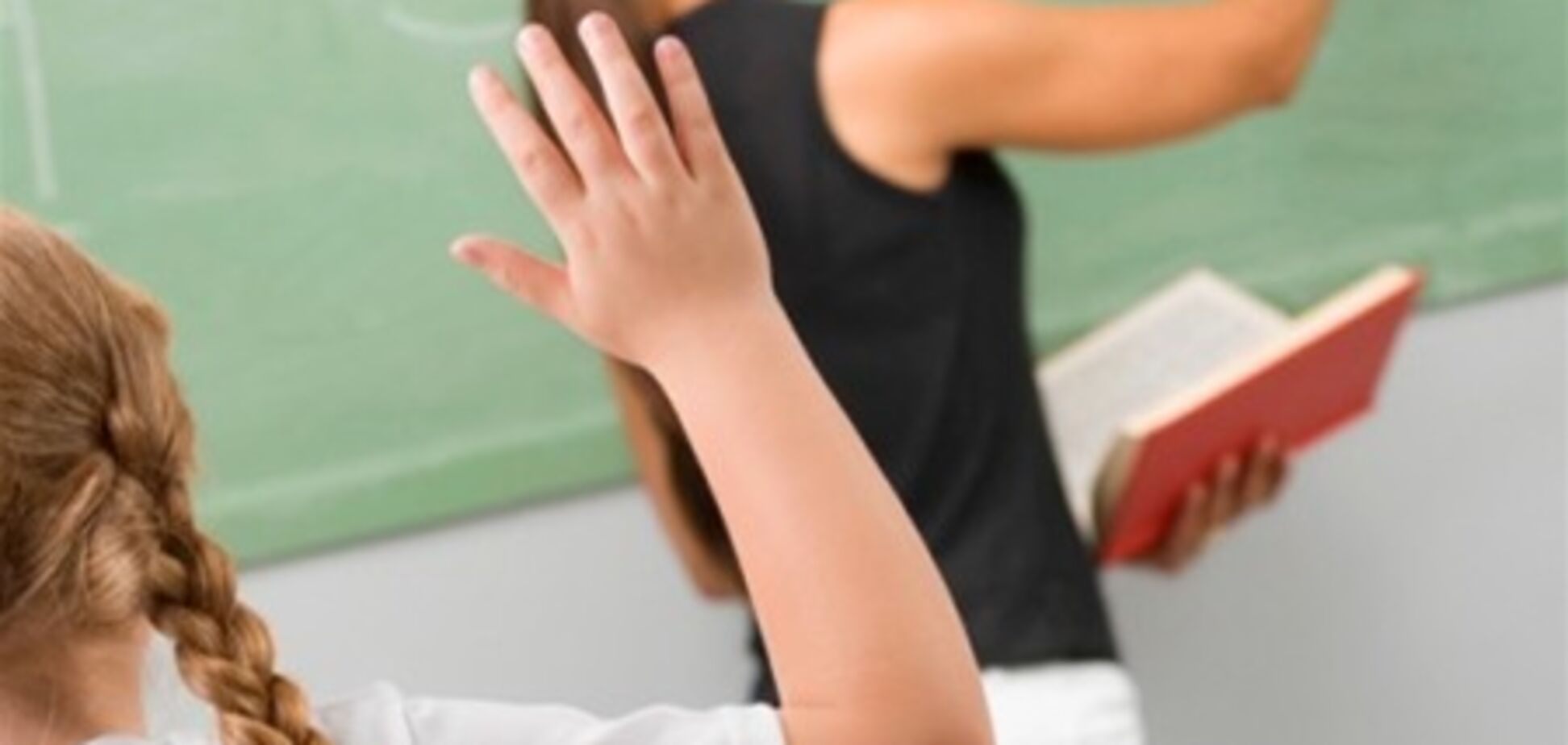 В школах предлагают ввести урок экологии