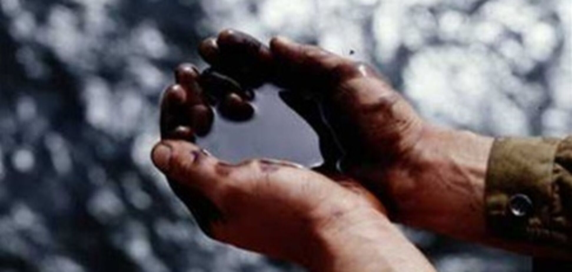 'Нафтогаз' открыл новое месторождение нефти