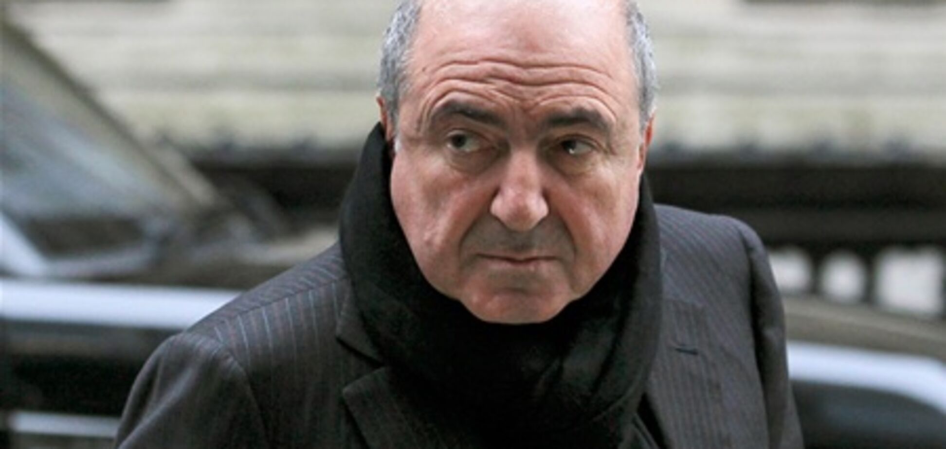 Россия проконтролирует открытие наследства Березовского