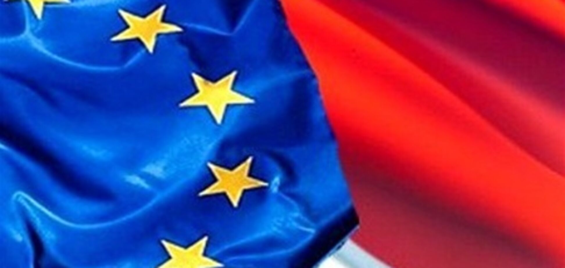 В МВФ назвали экономики ЕС и Японии отстающими