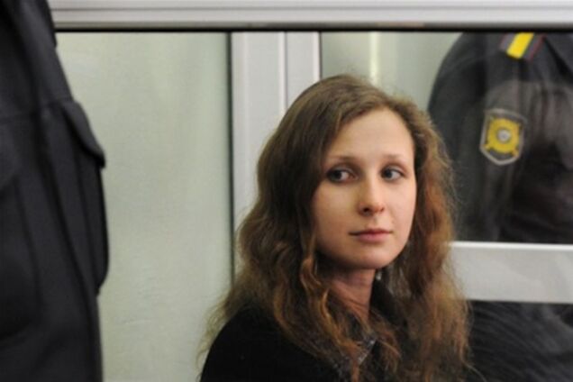 Участница Pussy Riot попросила о об условно-досрочном освобождении