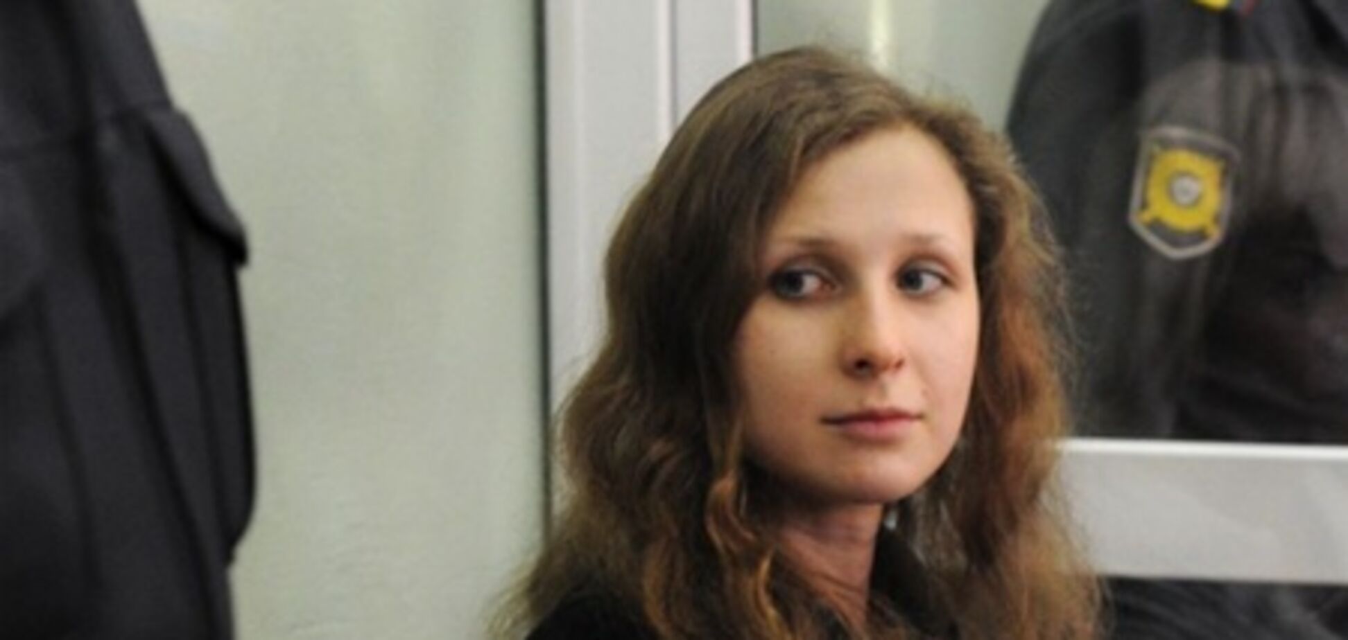 Участница Pussy Riot попросила о об условно-досрочном освобождении