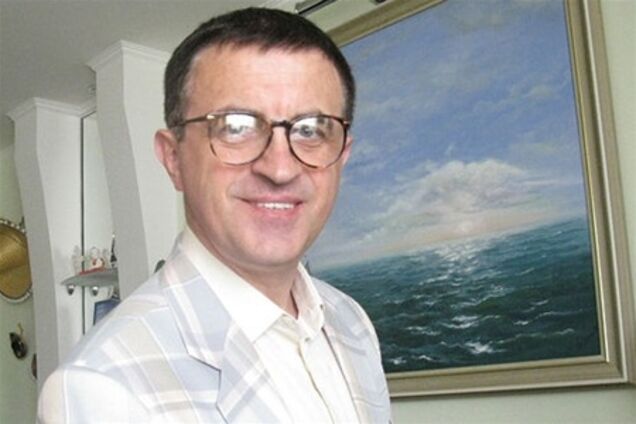 Наука проти страху