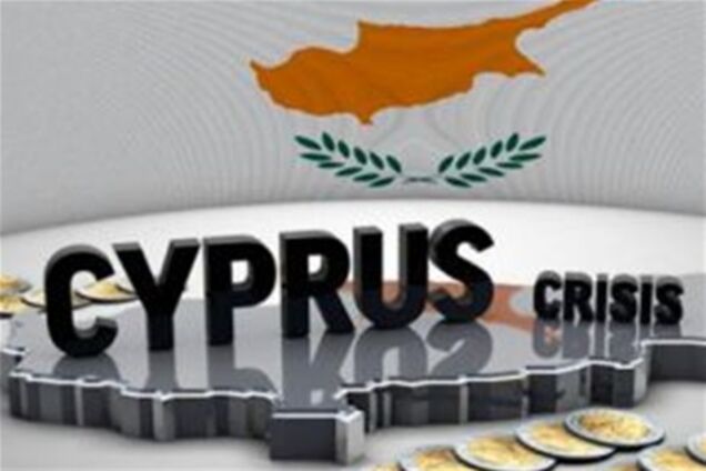 Дочка президента Кіпру та екс-глава Мінфіну заздалегідь вивели гроші з країни