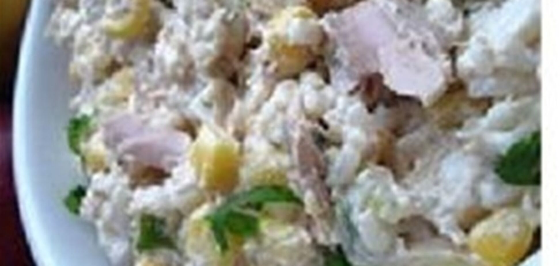 Салат с тунцом и рисом