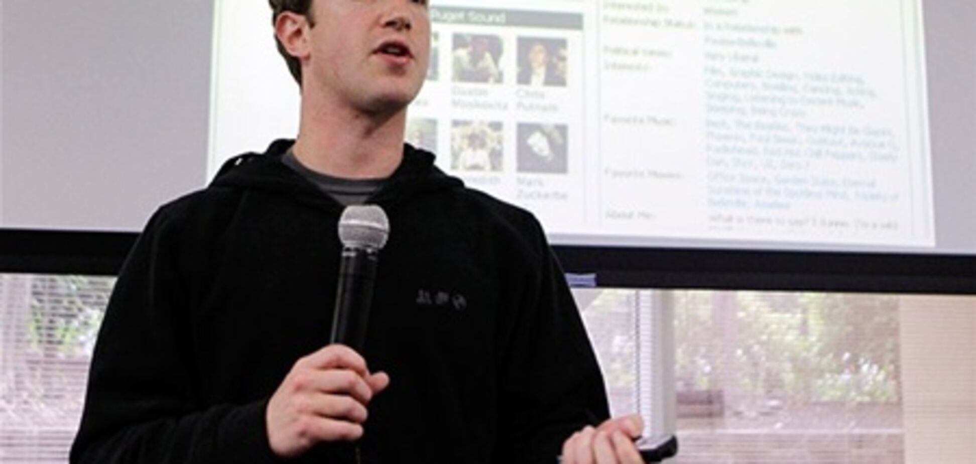 Засновник Facebook заснував свою партію