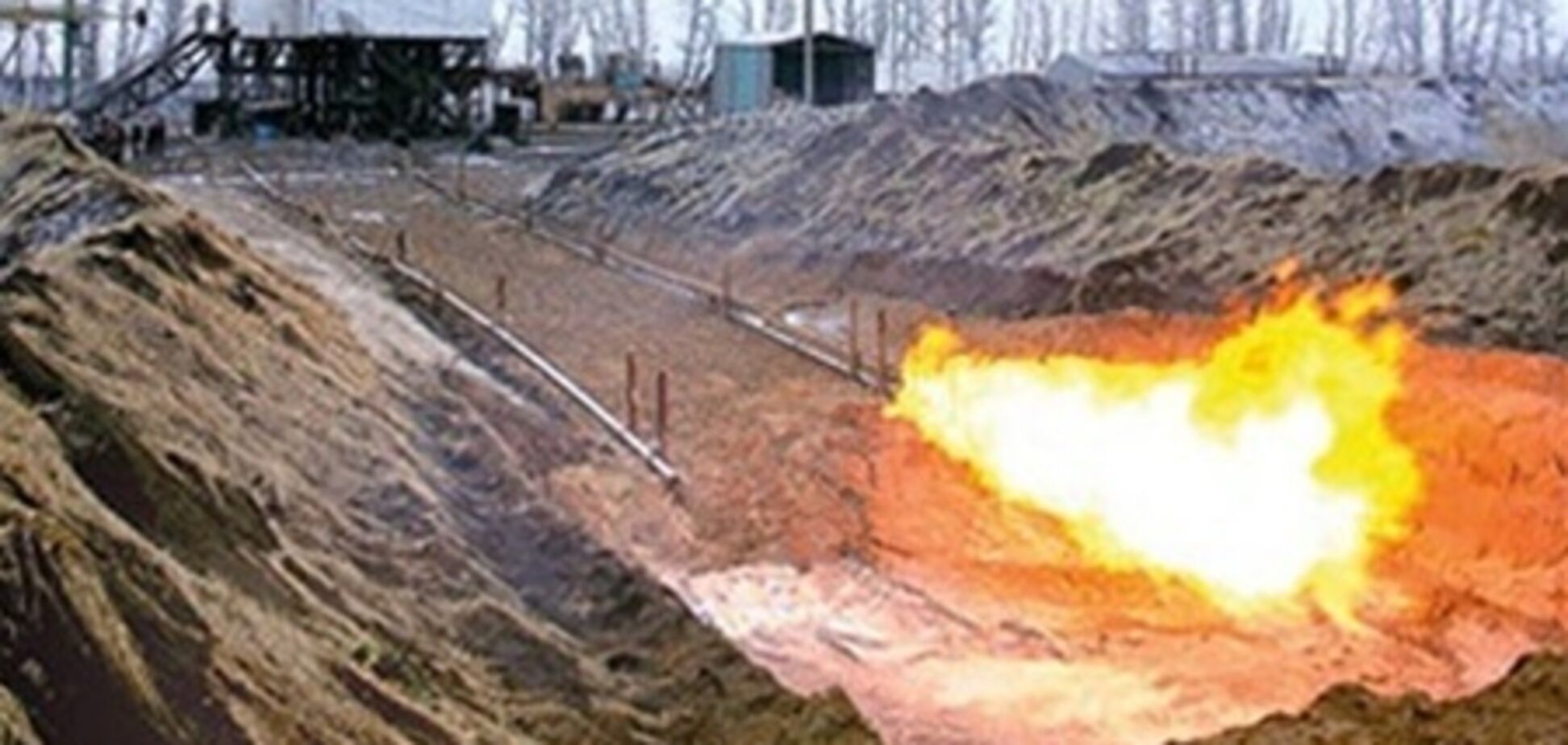 Добычу сланцевого газа в Украине поддержали экологи