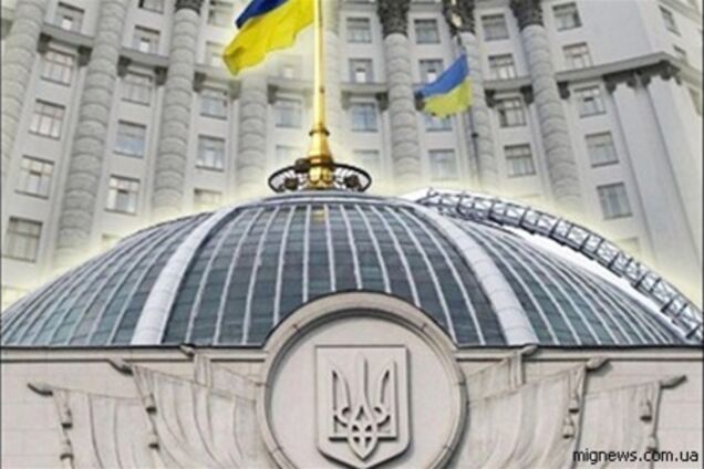 Суд начал рассмотрение прав нардепов на Кабмине