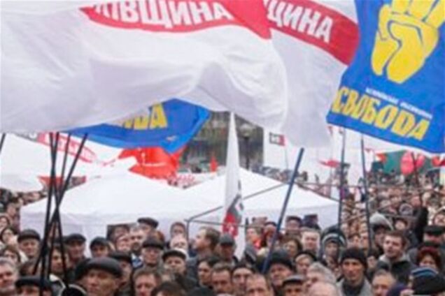 ЄСПЛ закликав Україну терміново оновити закони про мітинги