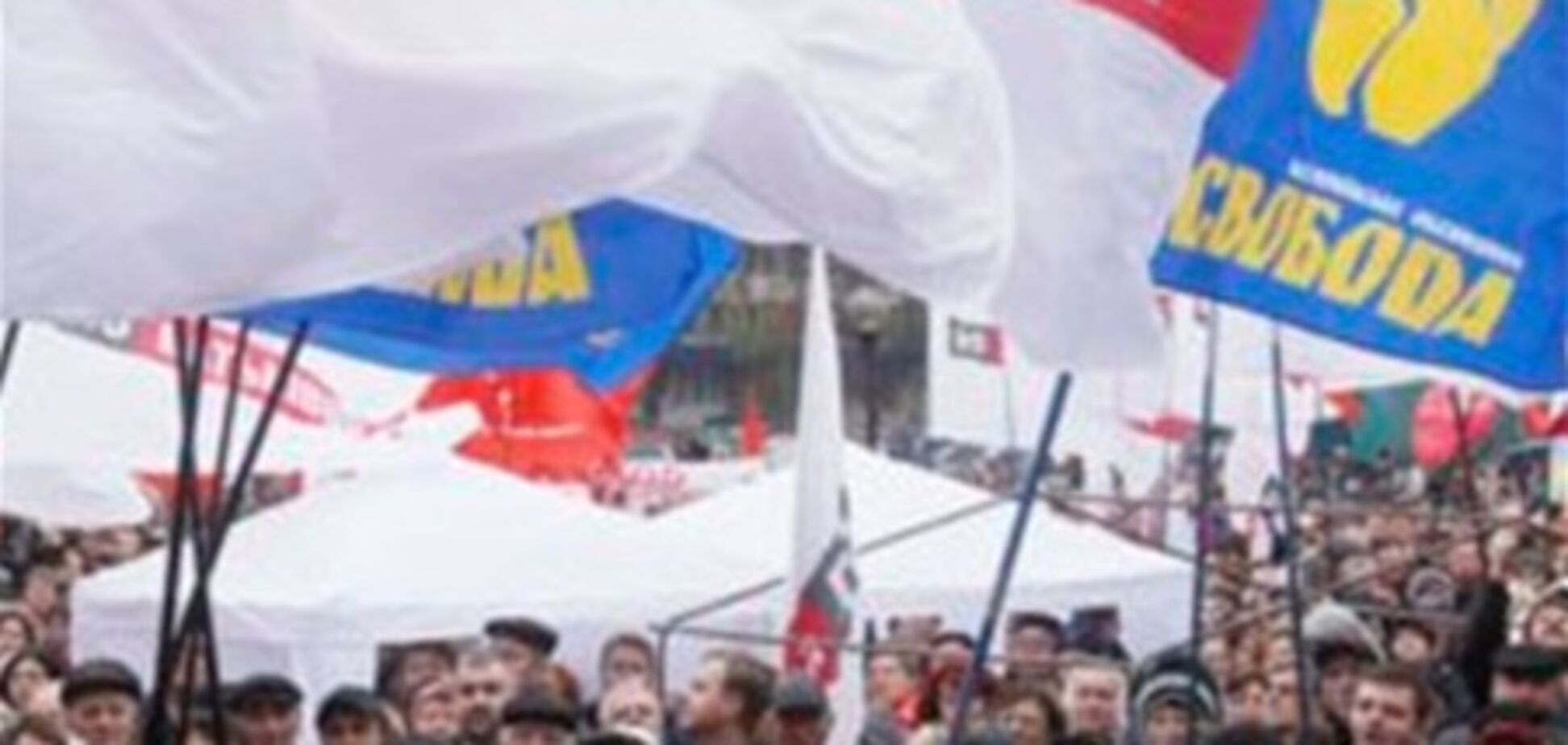 ЄСПЛ закликав Україну терміново оновити закони про мітинги