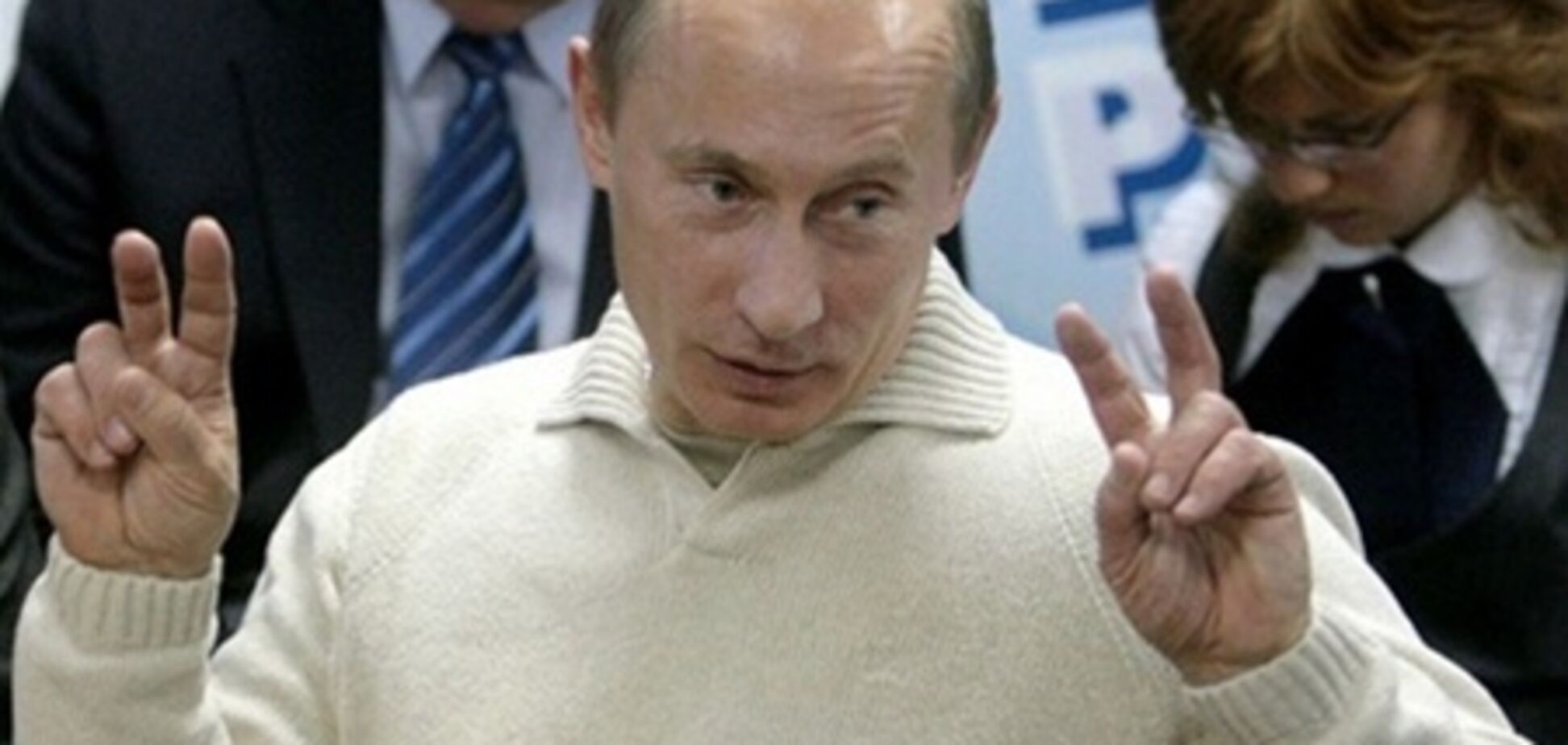 Финские власти включили Путина в список преступников