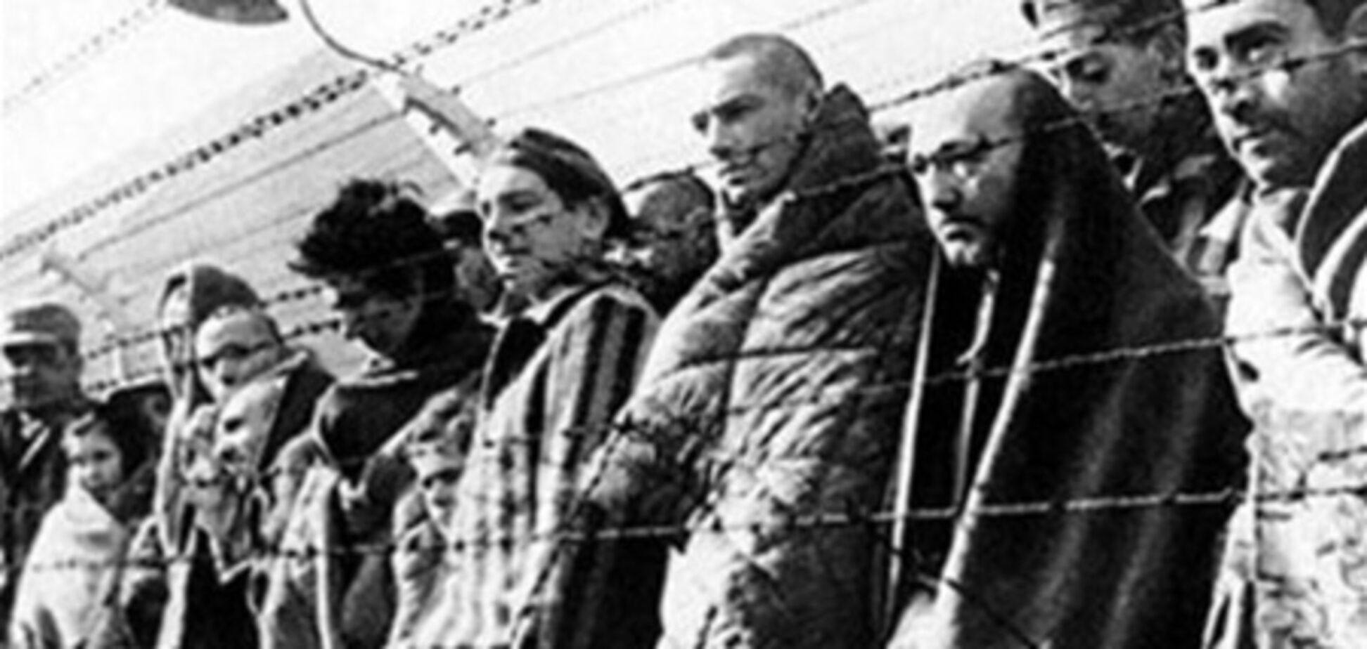 Світ відзначає День визволення в'язнів концтаборів