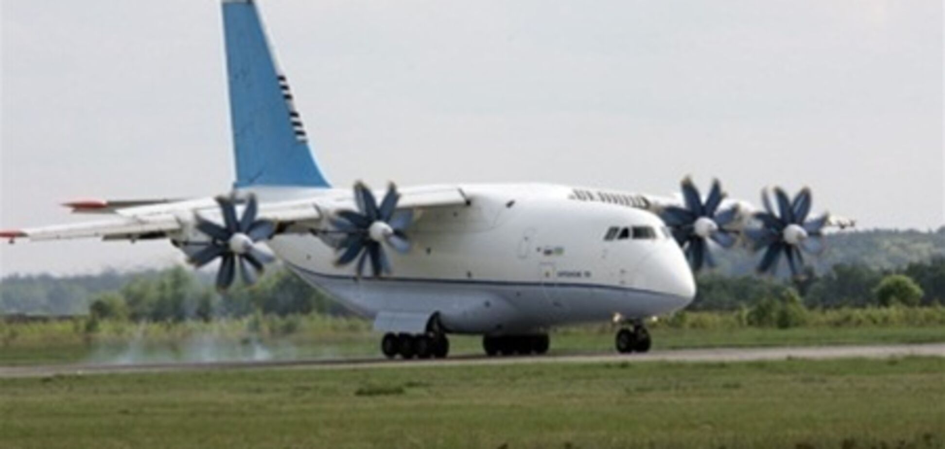 Азаров: Украина продолжит производство Ан-70 даже без России