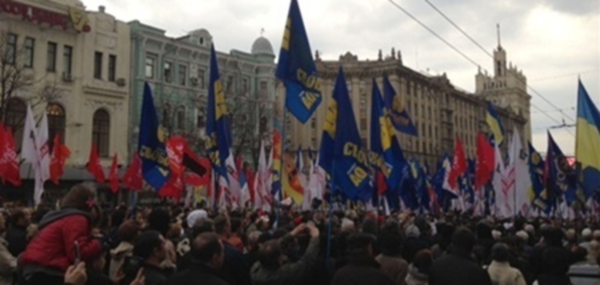 Опозиція: у Харкові зібралися 10 тисяч 'повстанців'