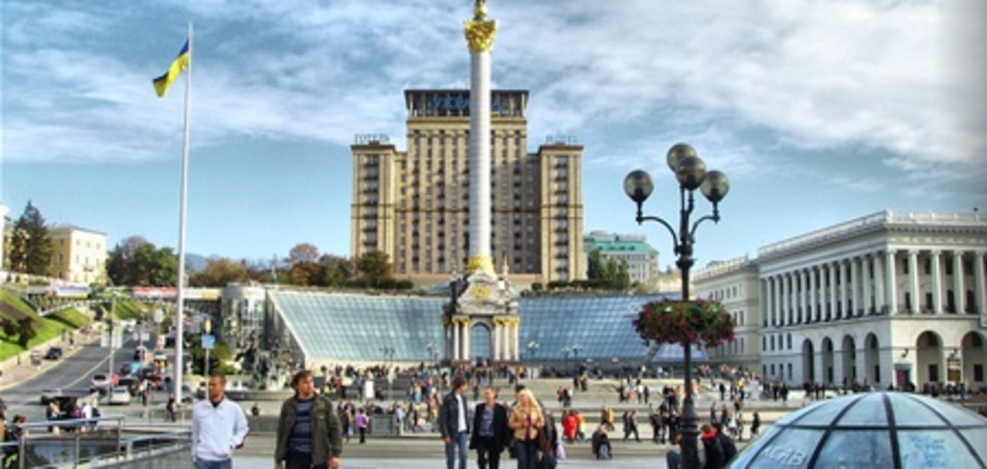 Киев введет туристическую карточку скидок