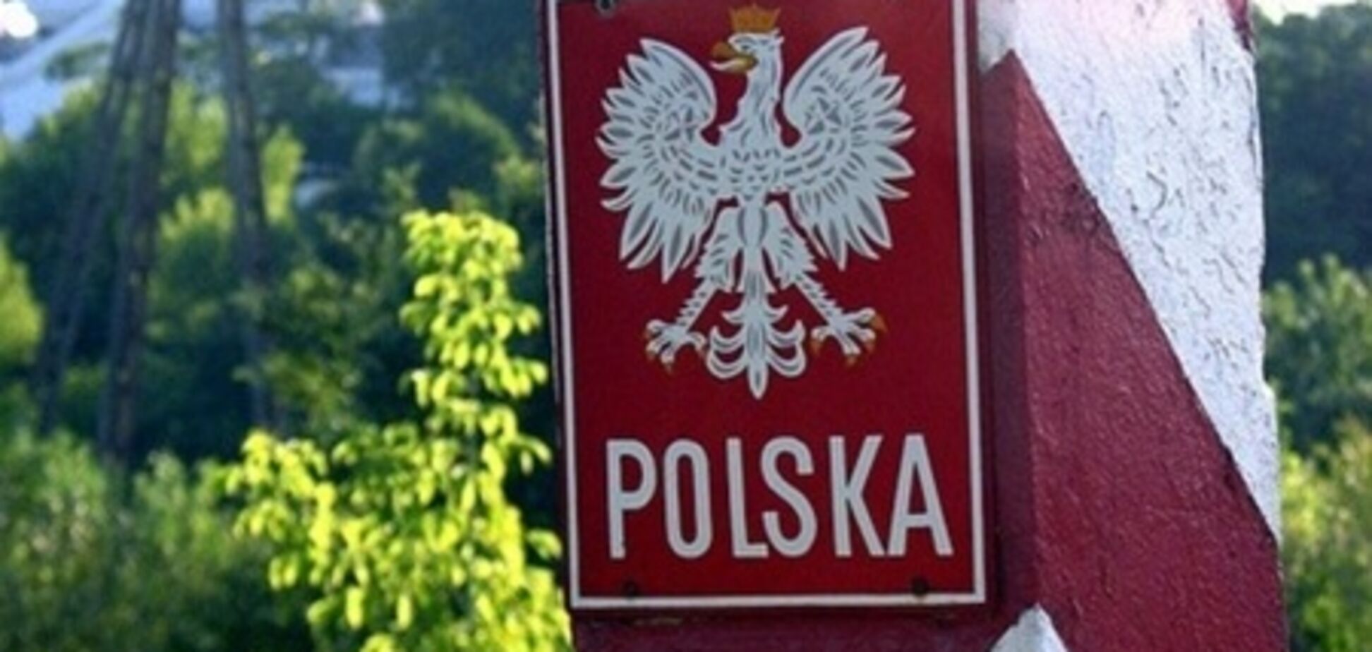 Польща скоротила видачу віз українцям на 15%